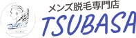 宮崎県宮崎市にある完全個室のメンズ脱毛サロン｜TSUBASA（ツバサ）